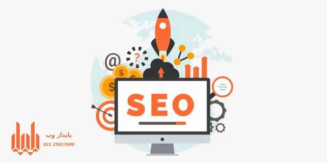 چک لیست سئوی سایت­های فروشگاهی چیست؟