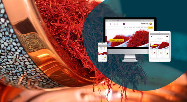 طراحی سایت فروش زعفران