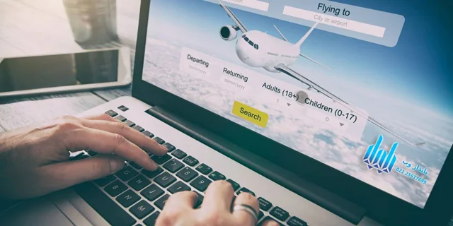 طراحی سایت آژانس هواپیمایی