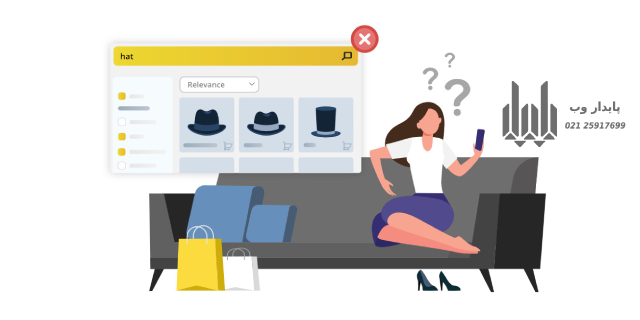 نکات مهم در طراحی سایت فروشگاهی