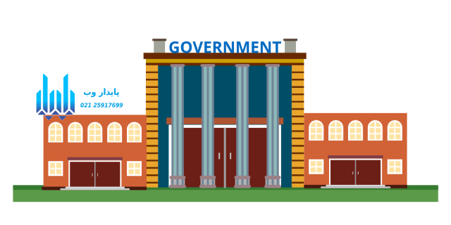 طراحی سایت دولتی