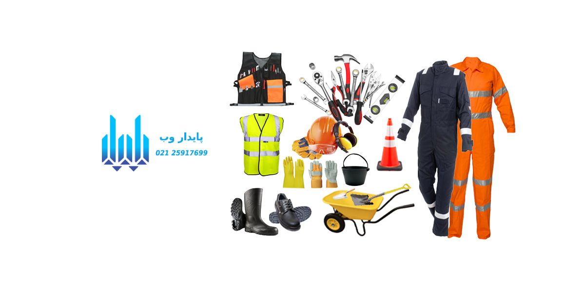 طراحی سایت فروش لوازم ساختمانی