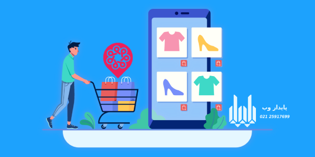 10 ایده پولساز برای کسب و کار اینترنتی