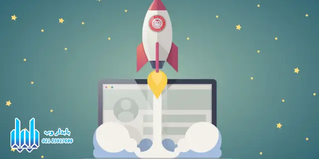 افزونه wp rocket برای افزایش سرعت سایت