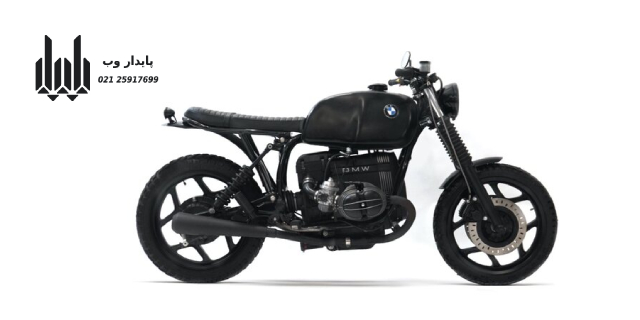 طراحی سایت فروش موتورسیکلت