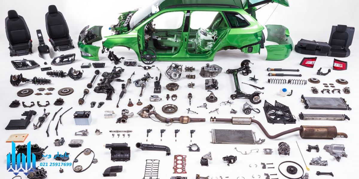 طراحی سایت فروش لوازم یدکی