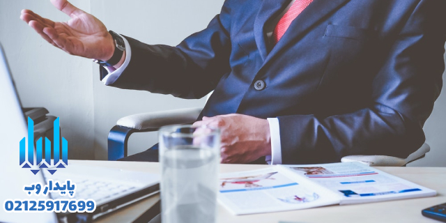 طراحی سایت ثبت شرکت در ایران