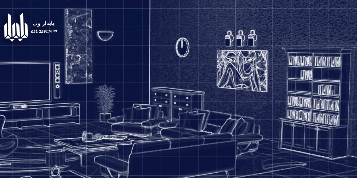 طراحی سایت دکوراسیون داخلی