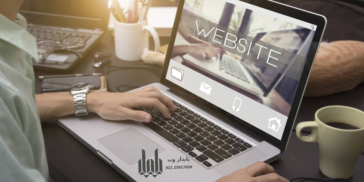 طراحی سایت فروش لپتاپ
