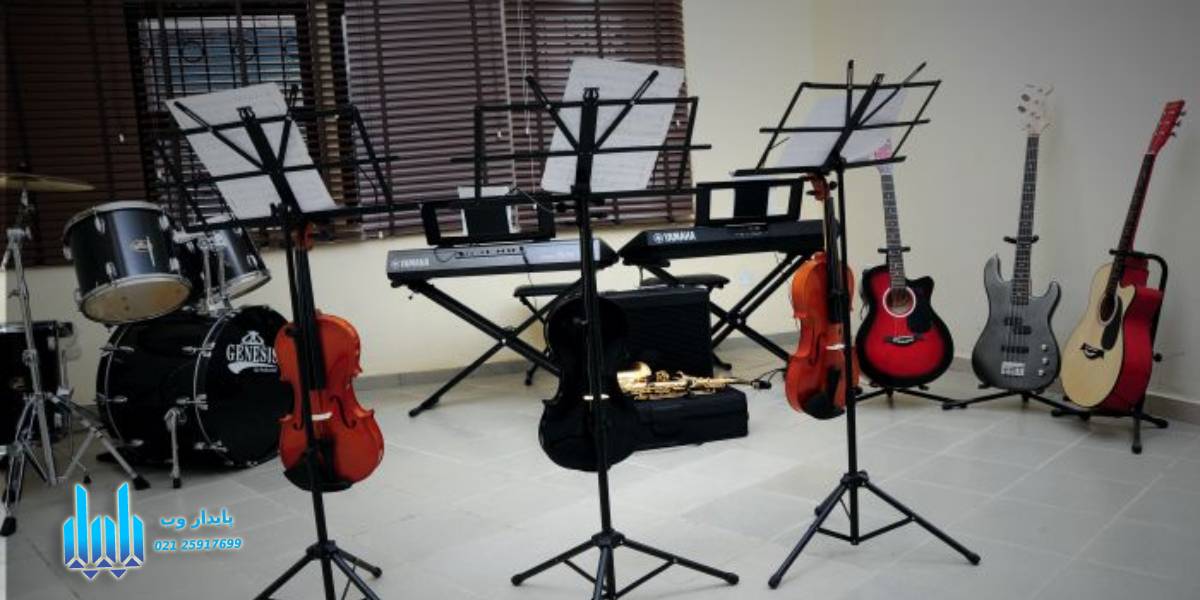 طراحی سایت آموزشگاه موسیقی